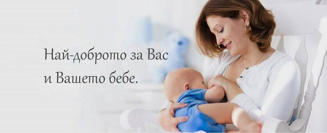 https://www.dundio.com/image/catalog/1_banners/momcare-baby.jpg